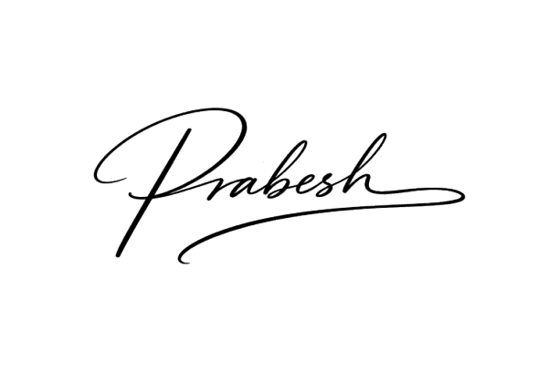 Austin Serb Signature